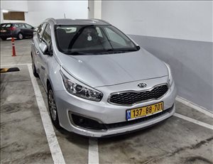 קיה סיד 2018 יד  3 