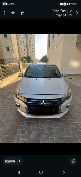 מיצובישי ספייס סטאר 2020 יד  3 