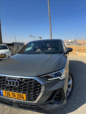 אאודי Q3 2025 יד2 