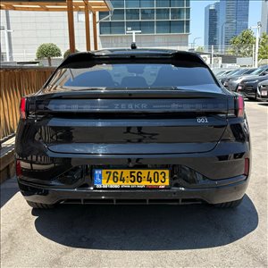זיקר 001 2024 יד  1 