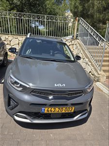 קיה סטוניק 2023 יד  1 