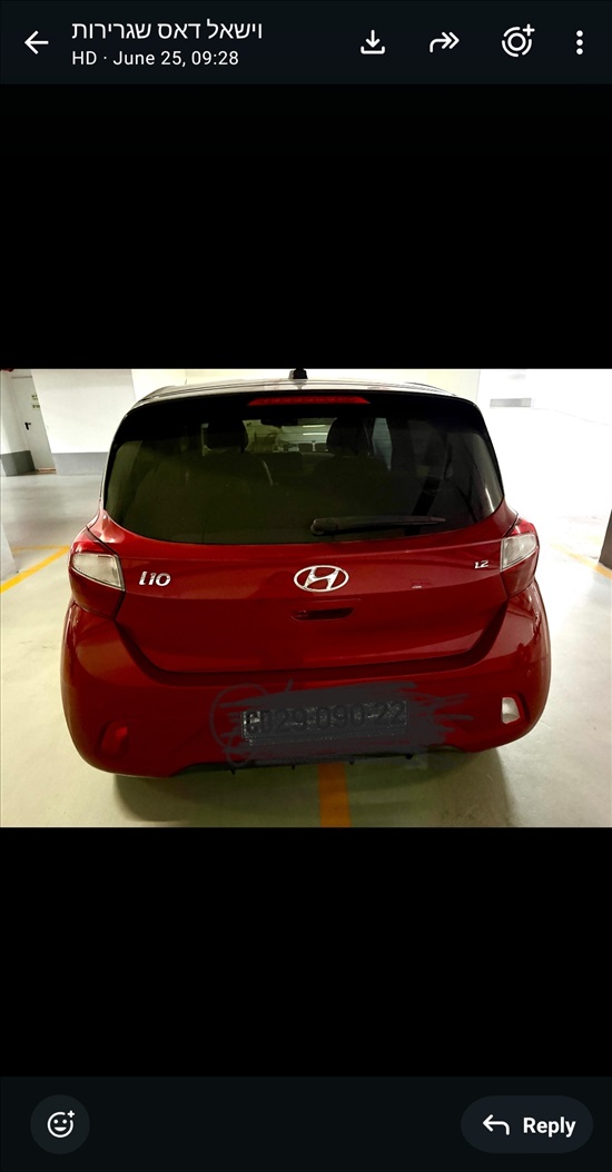 תמונה 5 ,יונדאי i10 יד 1 2024 10500 ק"מ