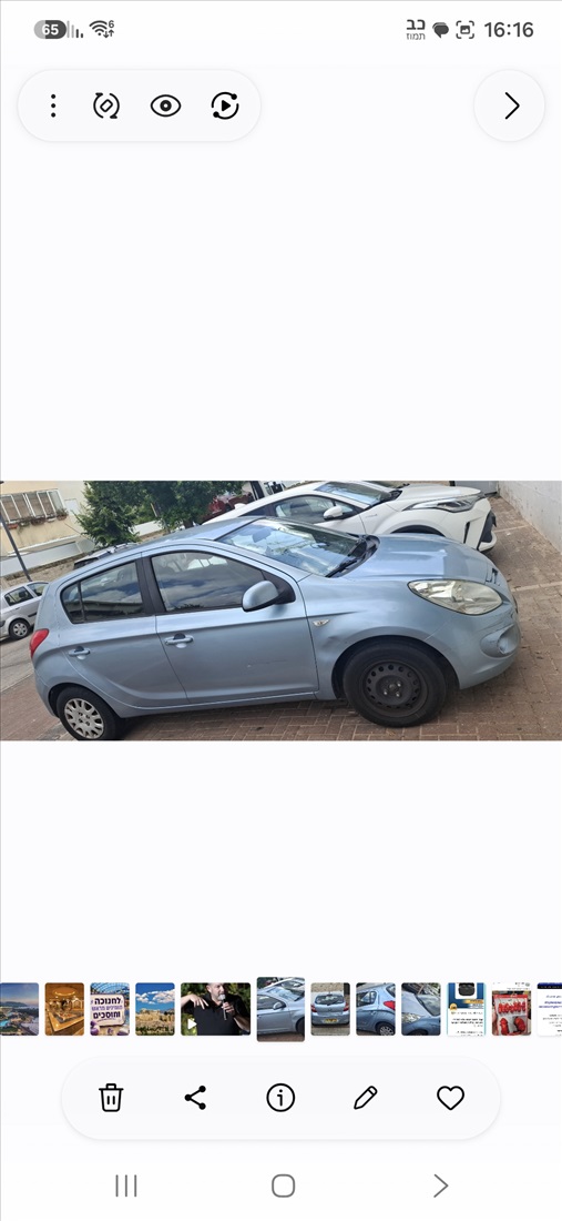 תמונה 3 ,יונדאי i20 יד 2 2010 250931 ק"מ