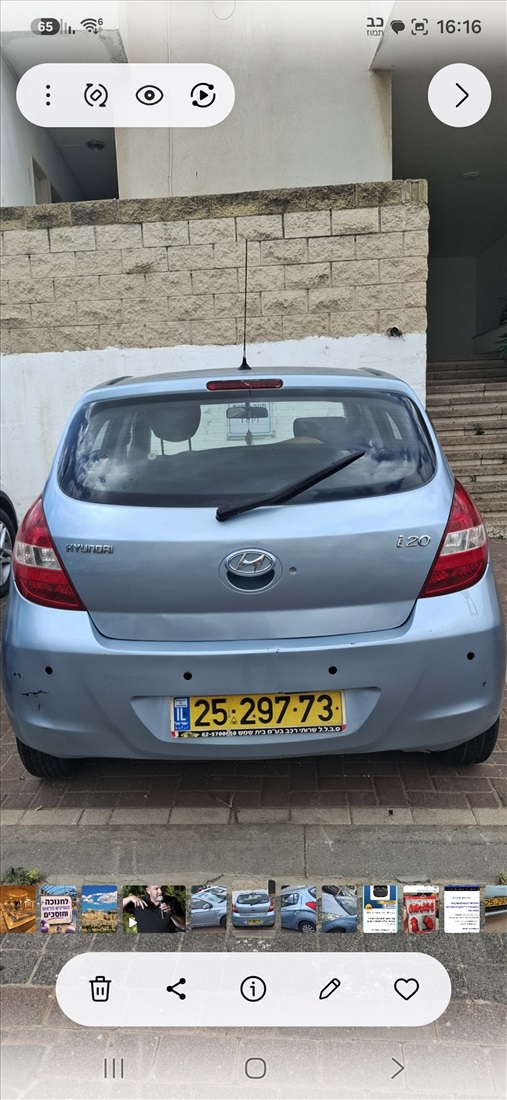 תמונה 2 ,יונדאי i20 יד 2 2010 250931 ק"מ