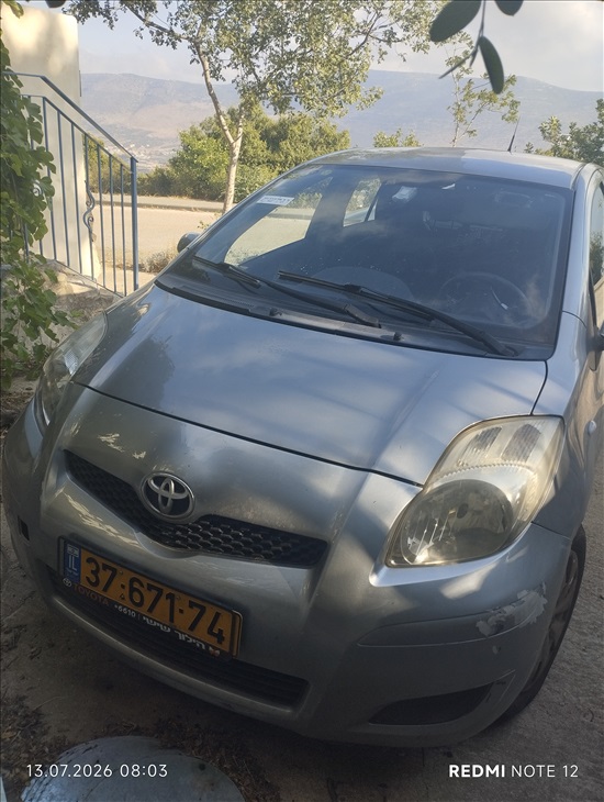 תמונה 1 ,טויוטה יאריס יד 2 2010 94000 ק"מ