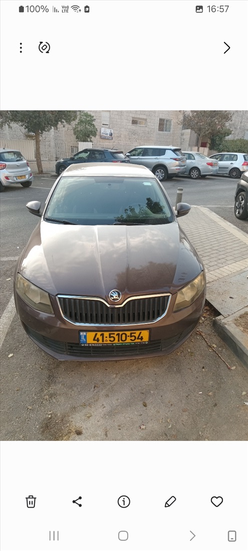 תמונה 4 ,סקודה אוקטביה יד 3 2015 160000 ק"מ