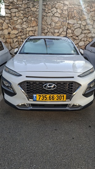 תמונה 3 ,יונדאי קונה יד 1 2019 57000 ק"מ