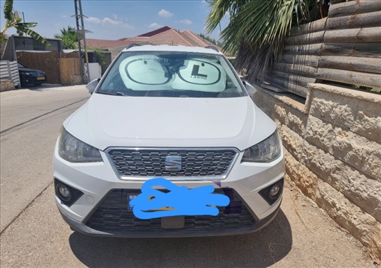 תמונה 1 ,סיאט ארונה יד 1 2021 24000 ק"מ