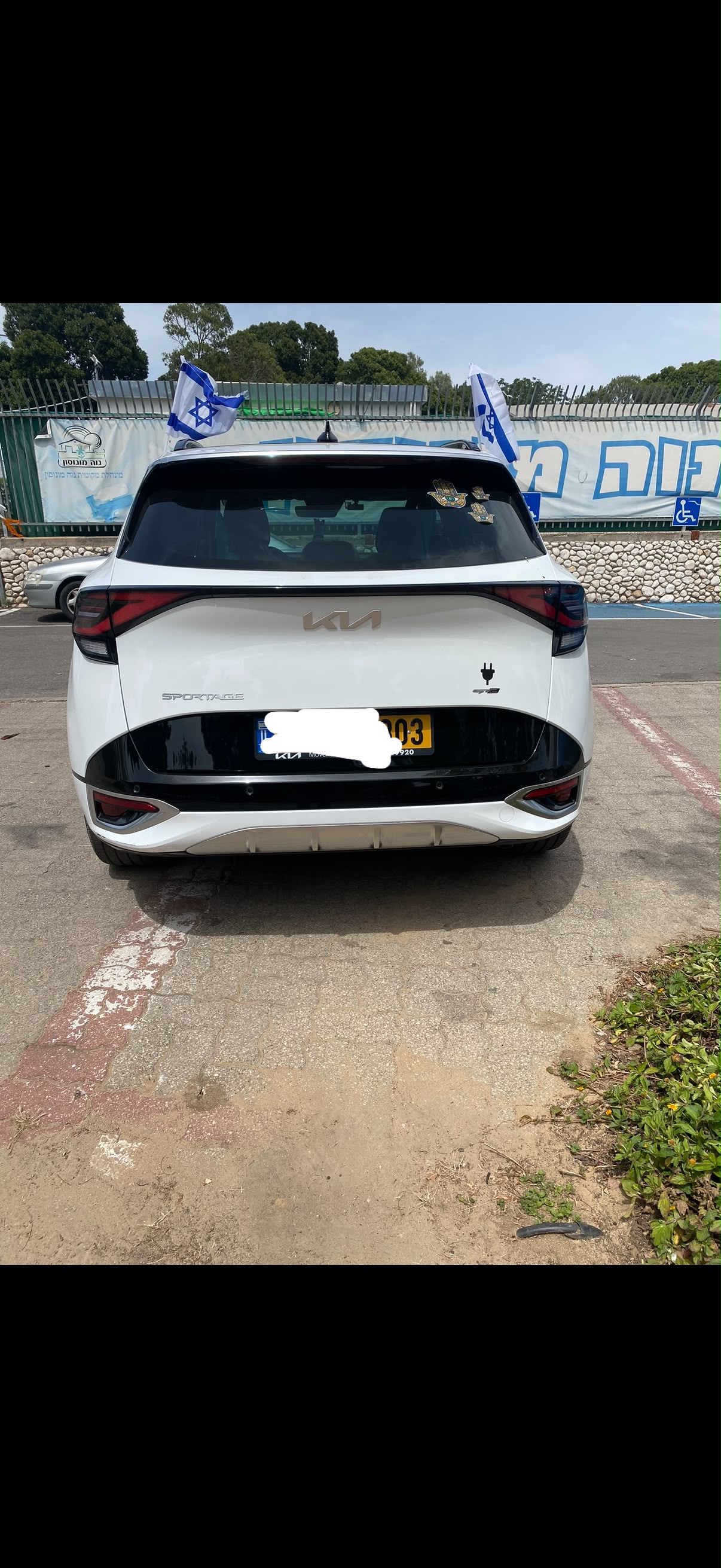 תמונה 3, קיה ספורטאז` יד 1 2023 | 51000 קמ