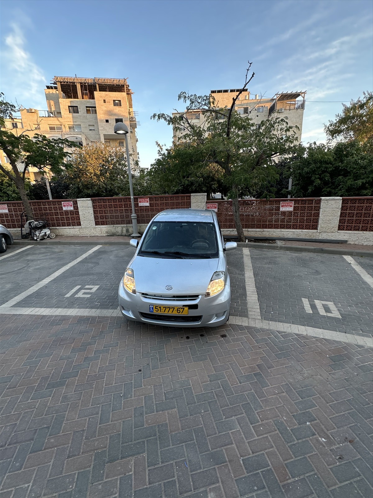 תמונה 4, דייהטסו סיריון יד 4 2009 | 148 קמ