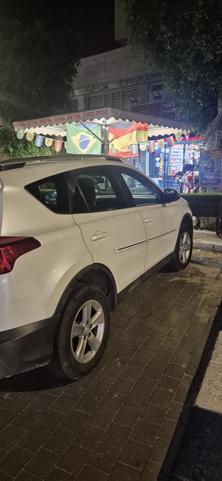 תמונה 2, טויוטה RAV4 יד 3 2014 | 204000 קמ
