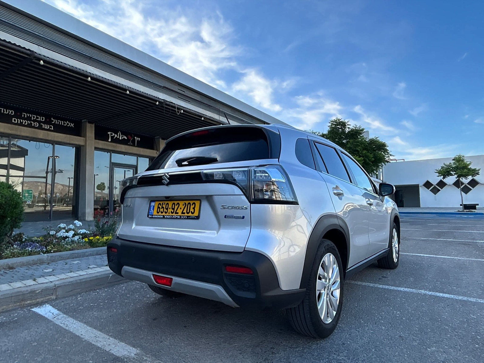תמונה 2, סוזוקי S-Cross יד 1 2024 | 78000 קמ