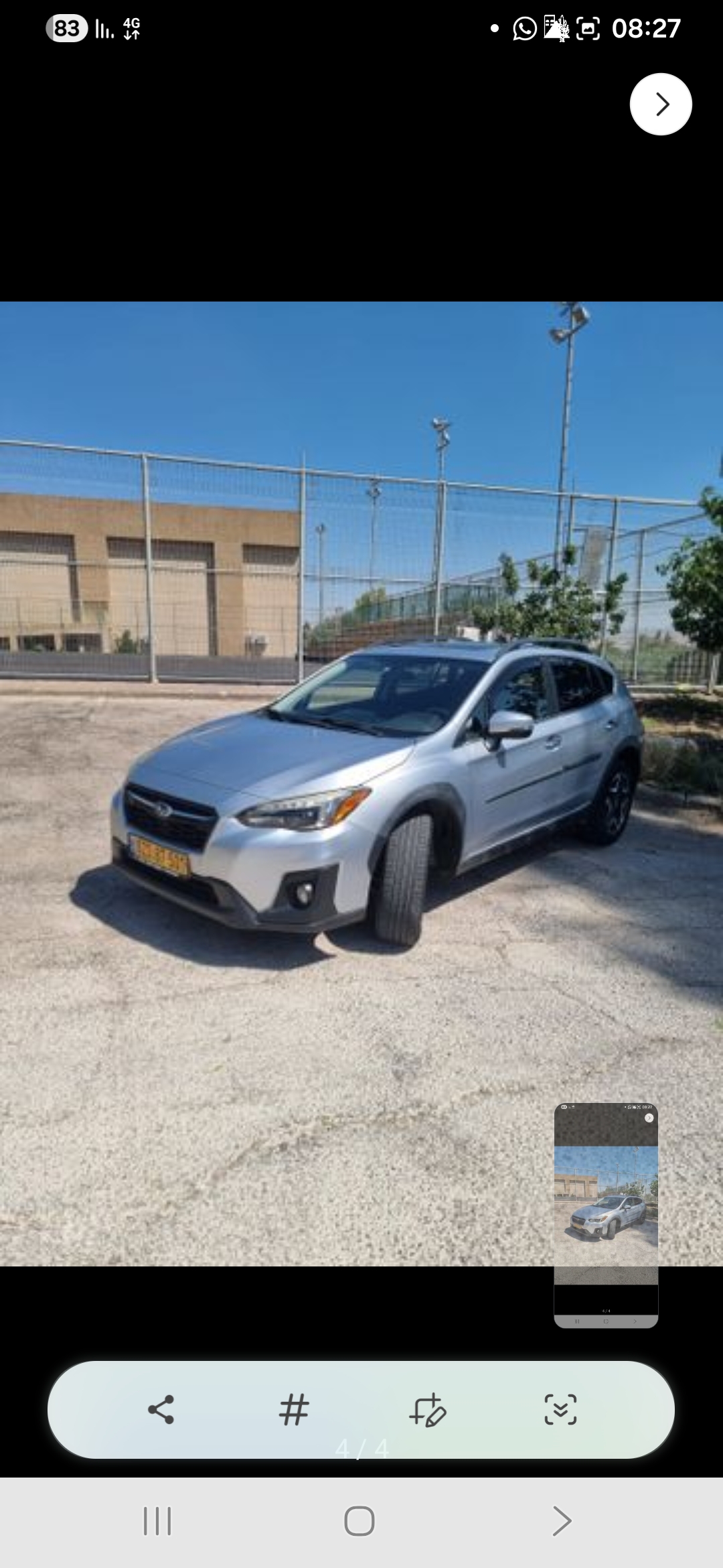 תמונה 3, סובארו XV יד 2 2019 | 94000 קמ