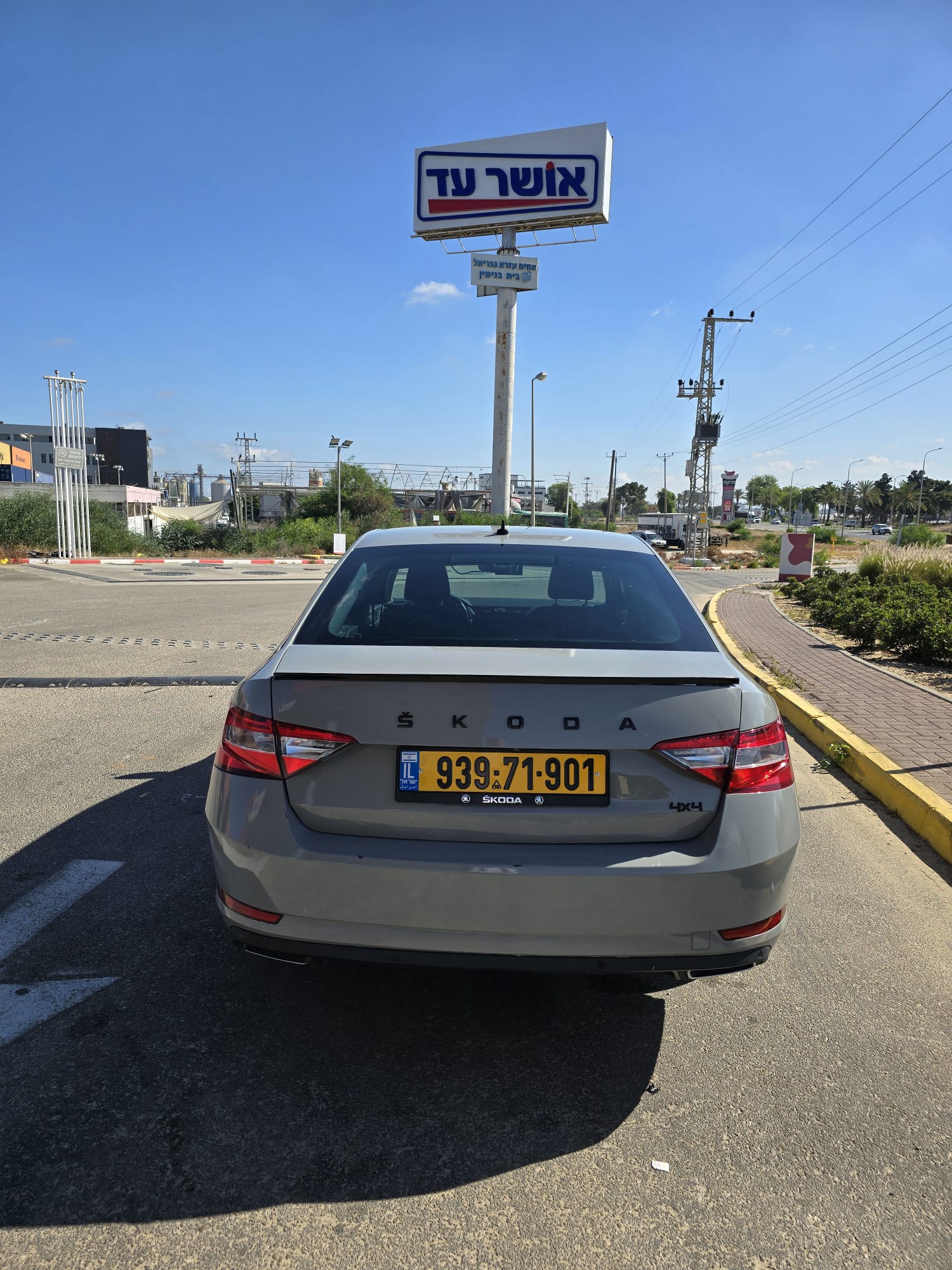 תמונה 2, סקודה סופרב יד 2 2020 | 315000 קמ