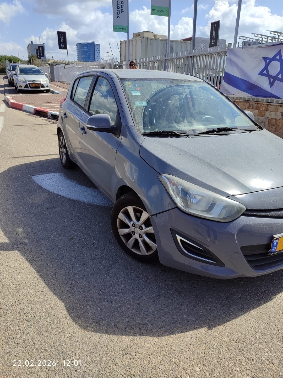 תמונה 3, יונדאי i20 יד 3 2013 | 135000 קמ