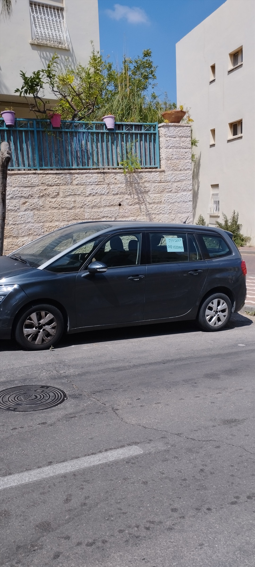 תמונה 2, סיטרואן C4 פיקאסו יד 2 2016 | 156000 קמ