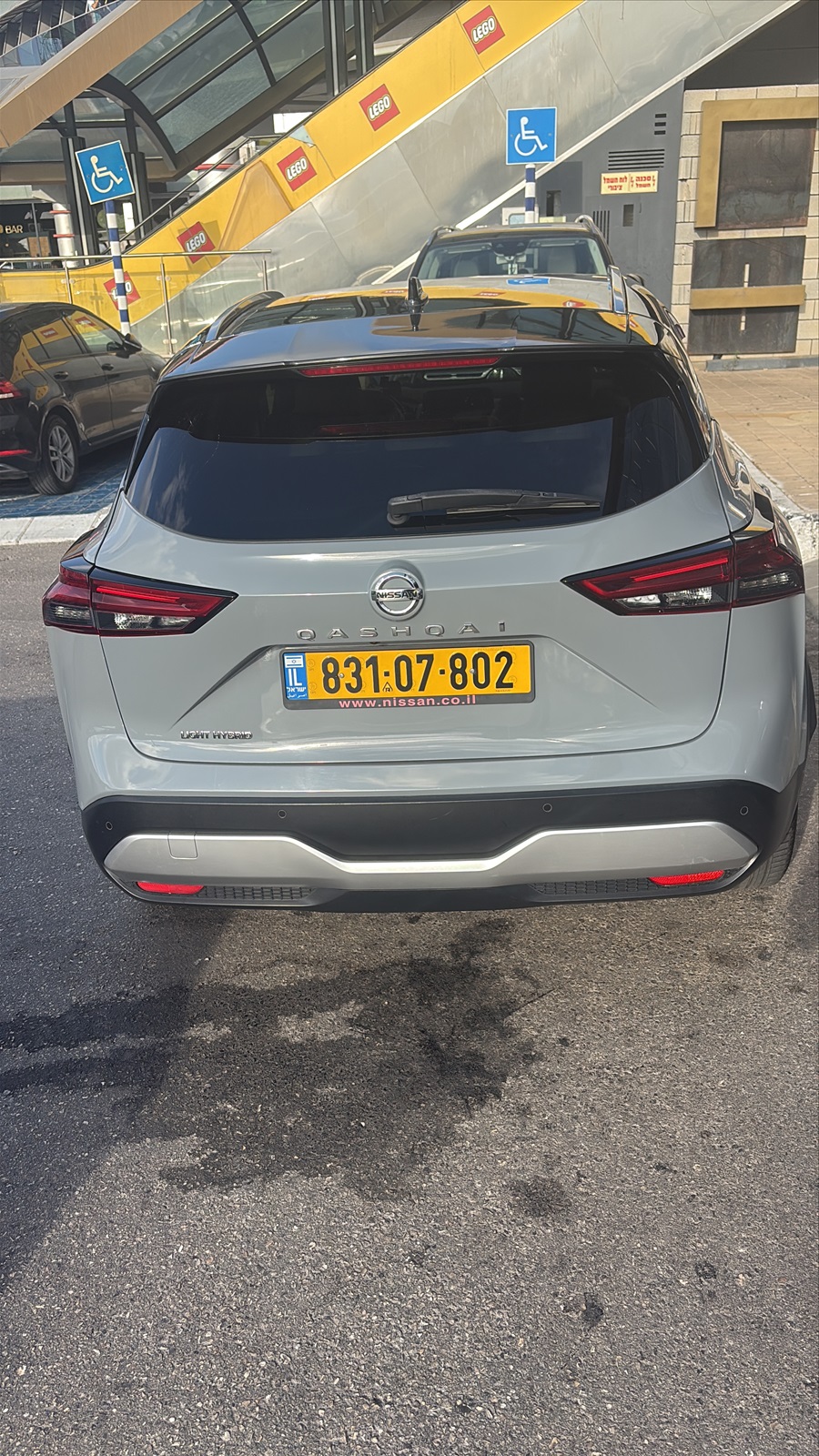 תמונה 1, ניסאן
 קשקאי יד 1 2022 | 67000 קמ
