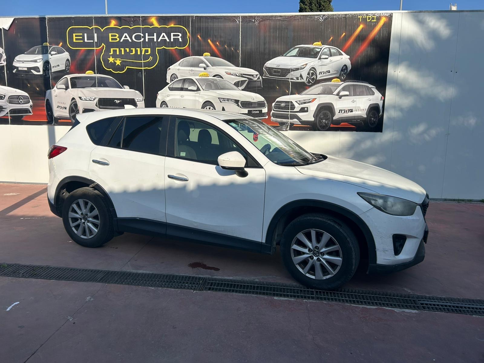 תמונה 3, מאזדה CX-5 יד 2 2013 | 185000 קמ