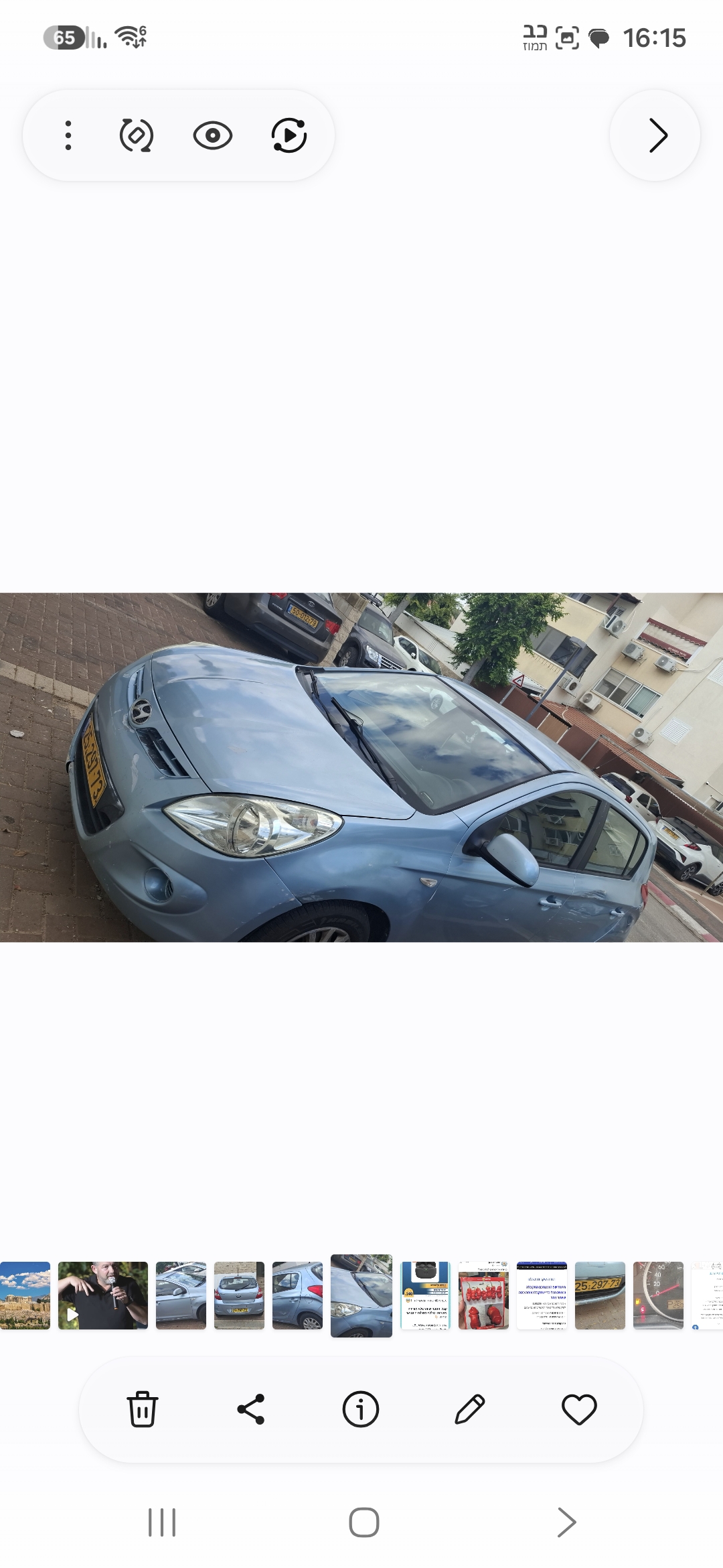 תמונה 4, יונדאי i20 יד 2 2010 | 250931 קמ