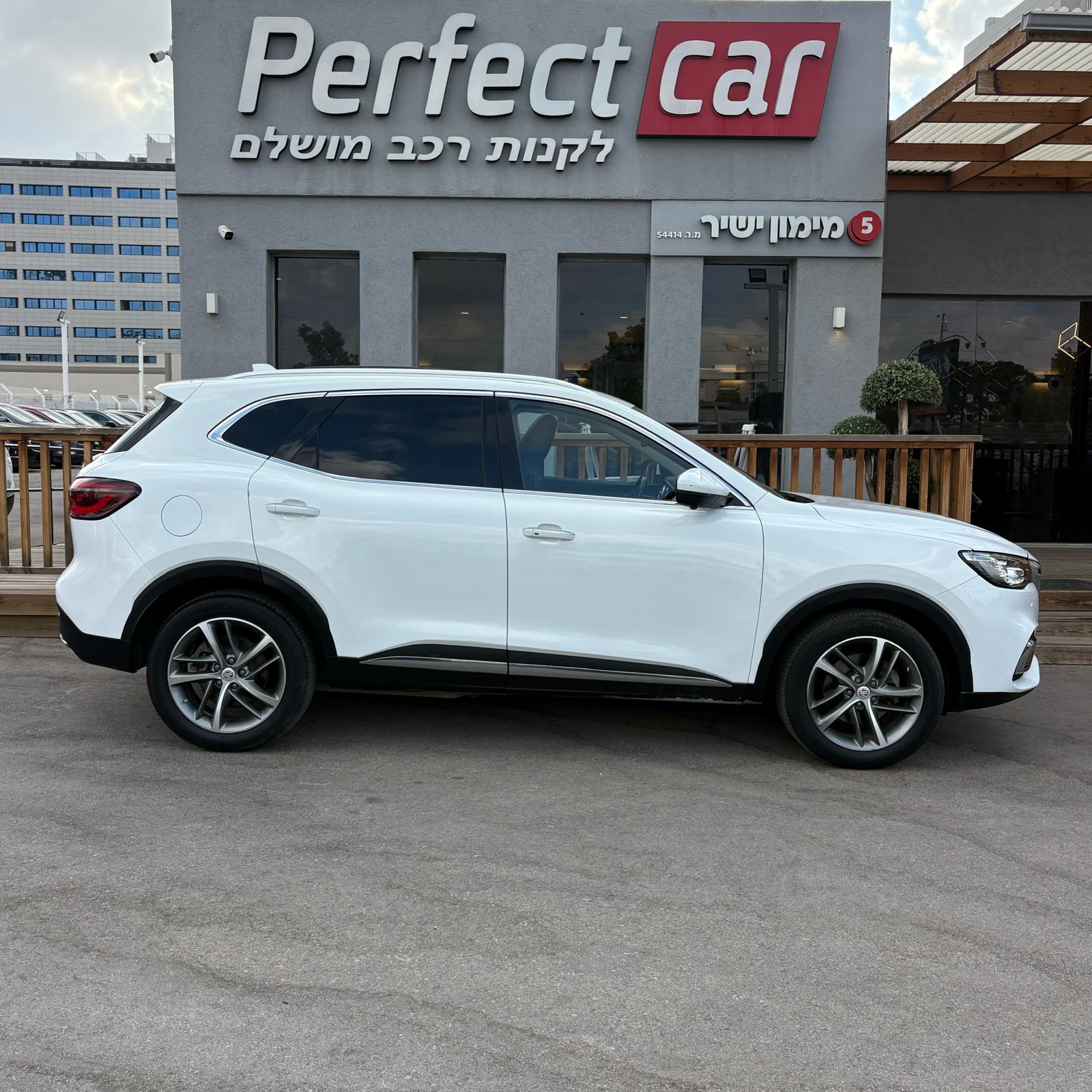 תמונה 1, אם ג`י MG EHS PHEV יד 1 2022 | 38200 קמ