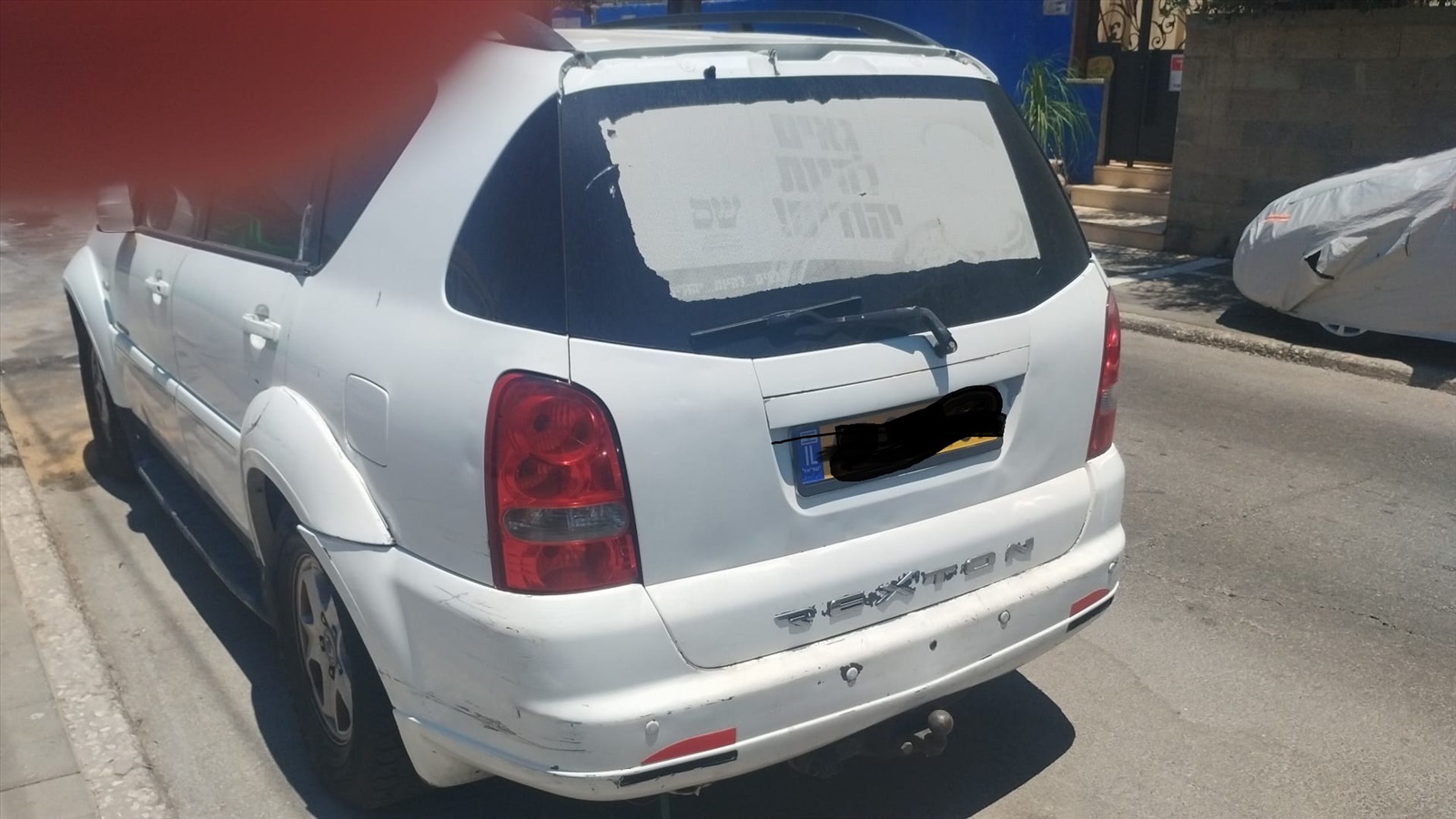 תמונה 2, סאנגיונג רקסטון יד 4 2008 | 0 קמ