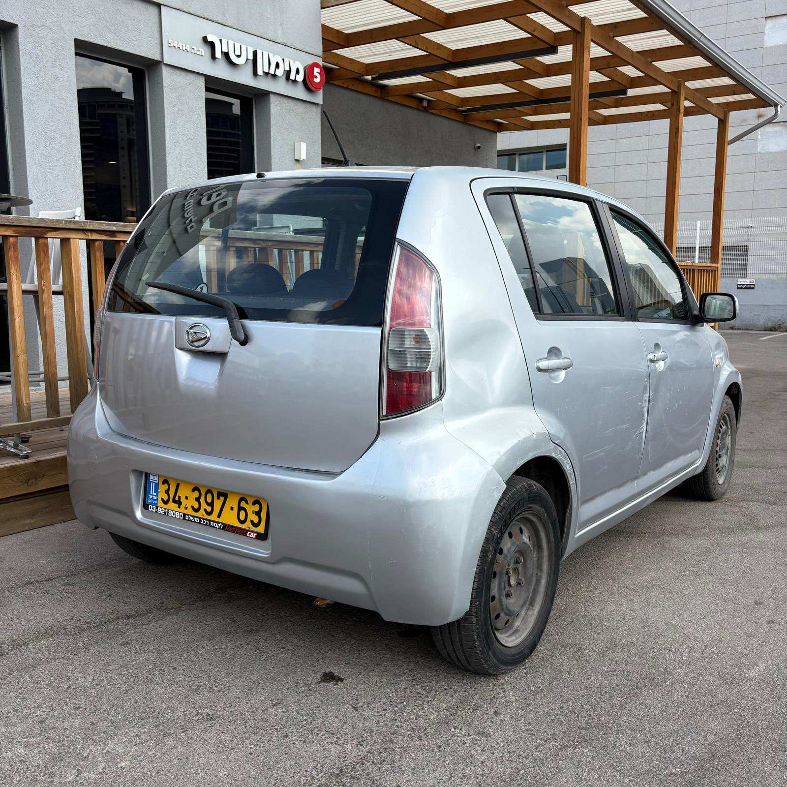 תמונה 2, דייהטסו סיריון יד 2 2008 | 225000 קמ