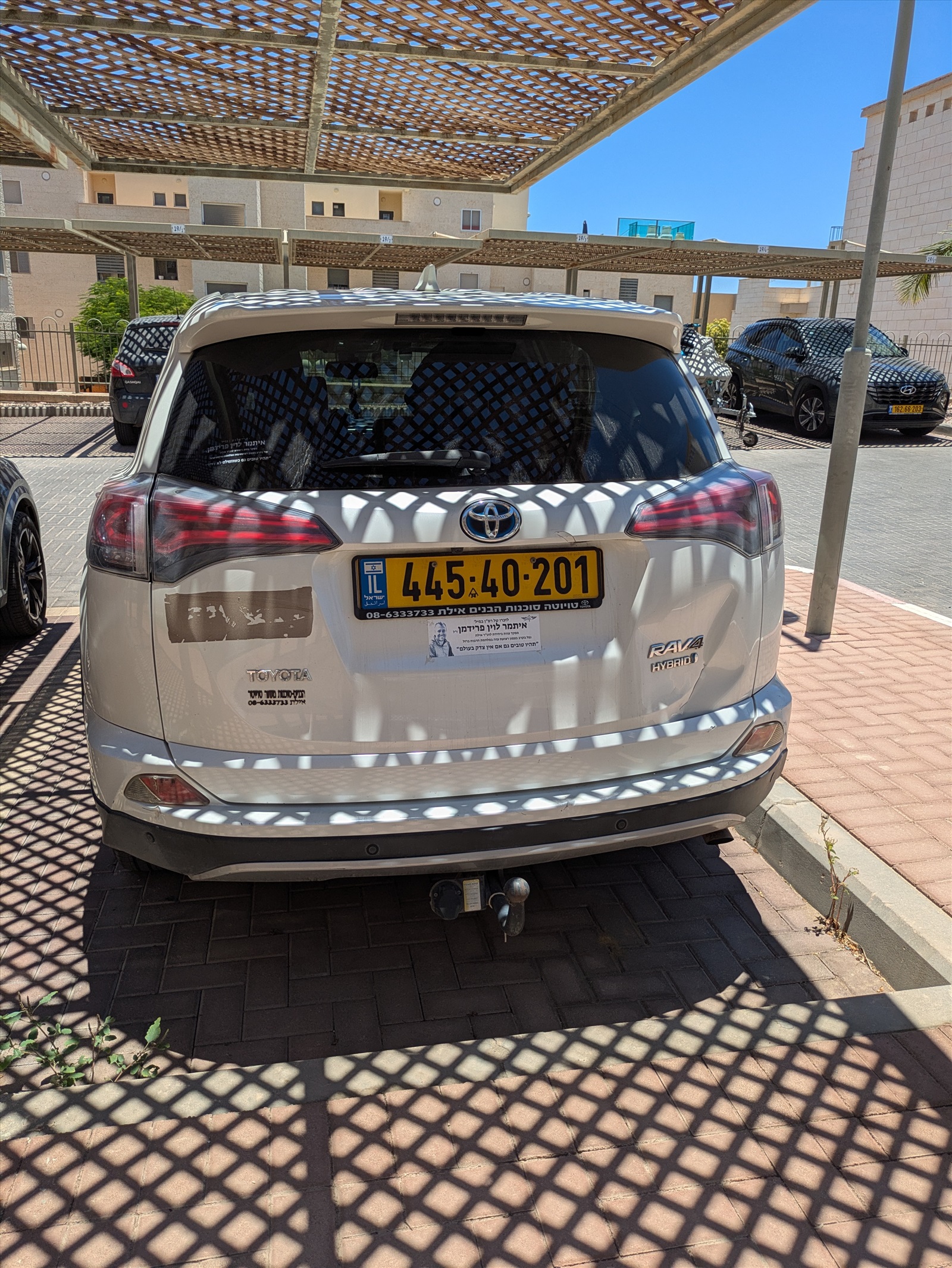 תמונה 4, טויוטה RAV4 יד 2 2018 | 217000 קמ