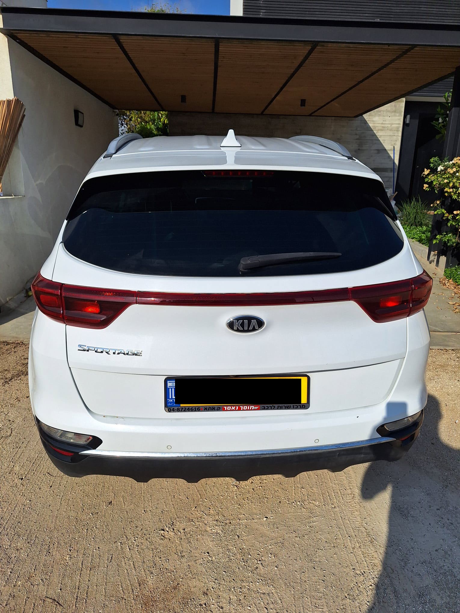 תמונה 3, קיה ספורטאז` יד 2 2022 | 118000 קמ