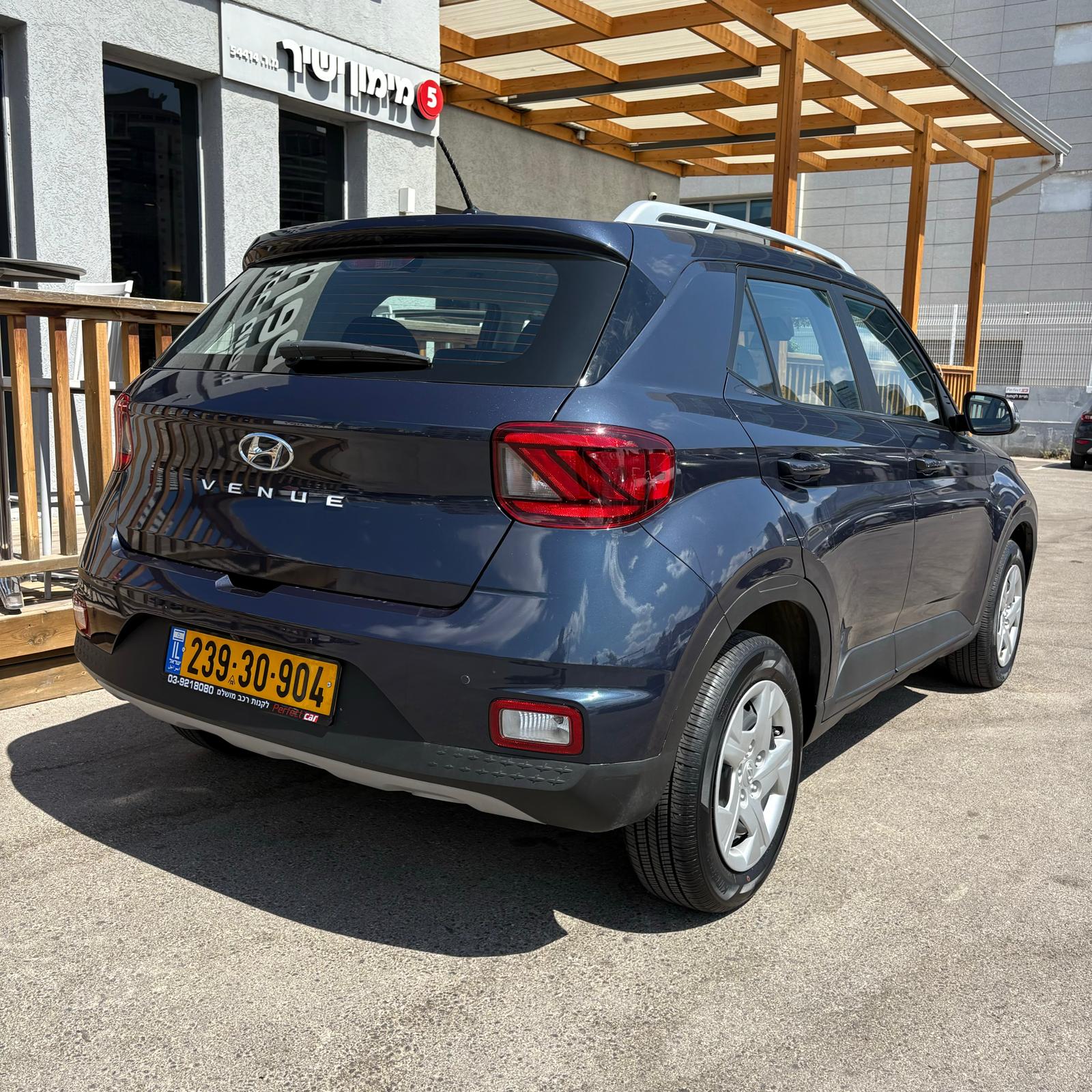 תמונה 4, יונדאי וניו יד 1 2025 | 5100 קמ