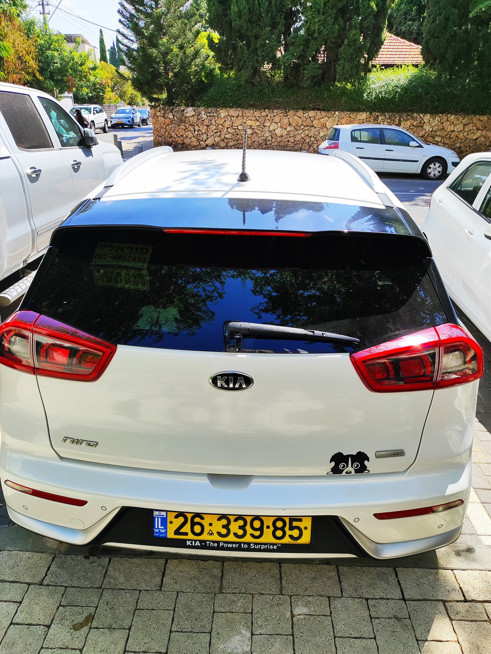 תמונה 1, קיה נירו הייבריד יד 1 2017 | 108000 קמ