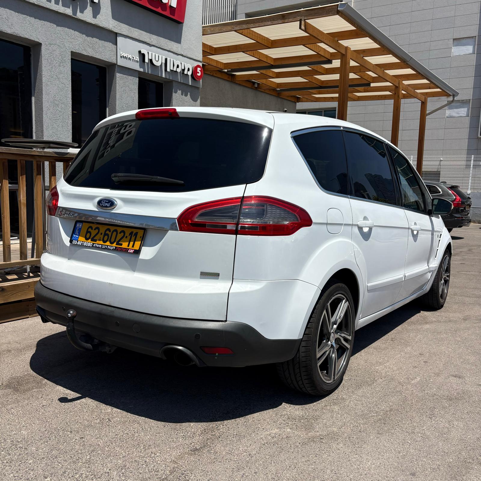 תמונה 2, פורד S MAX יד 2 2013 | 273300 קמ