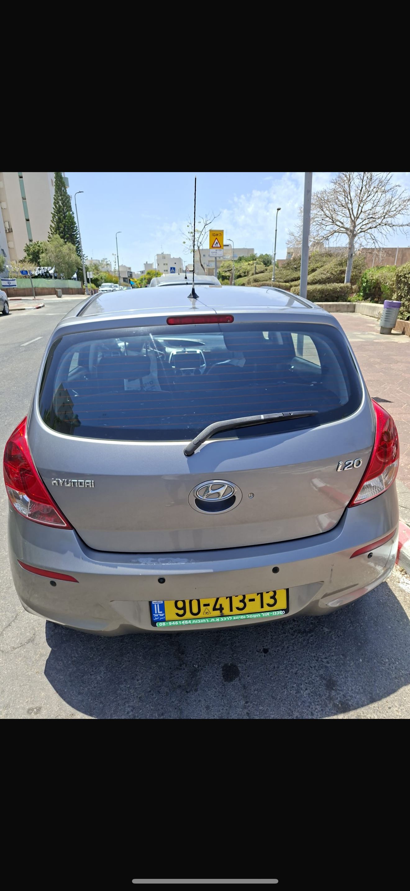 תמונה 2, יונדאי i20 יד 4 2012 | 145000 קמ
