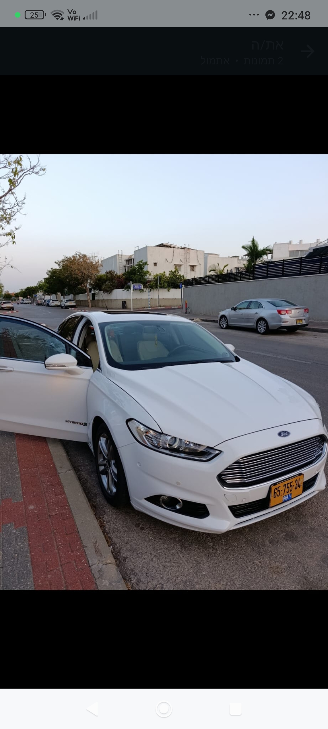 תמונה 1, פורד פיוז`ן יד 3 2015 | 128000 קמ
