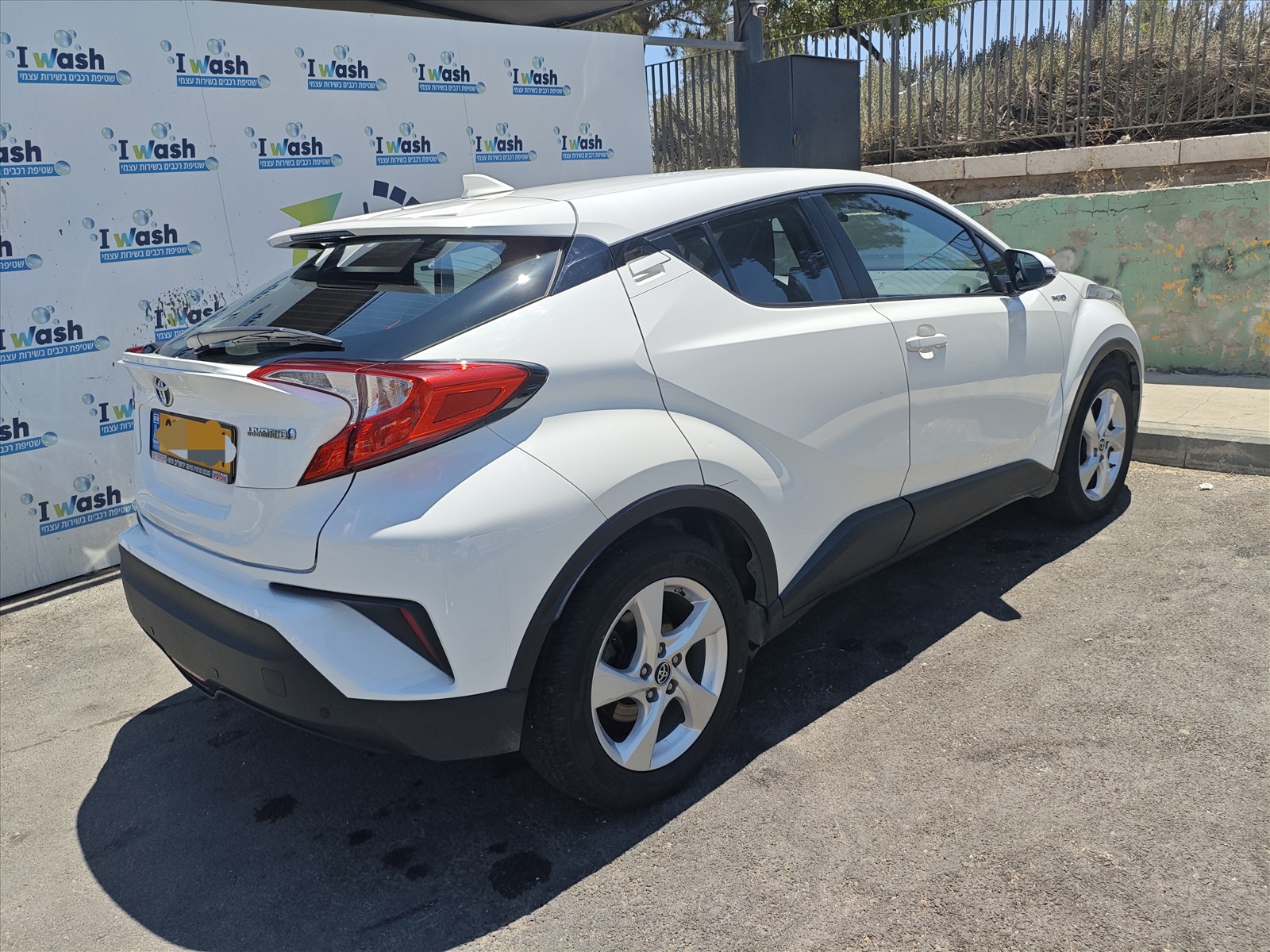תמונה 4, טויוטה C-HR יד 2 2019 | 62500 קמ