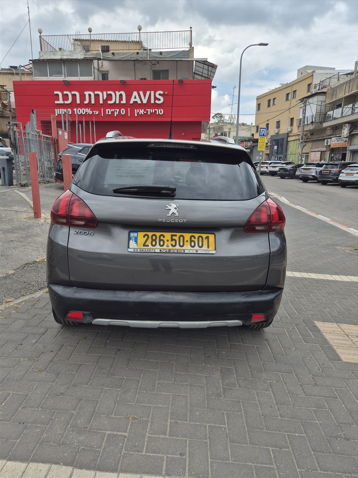 תמונה 3, פיגו
 2008 יד 3 2018 | 40000 קמ