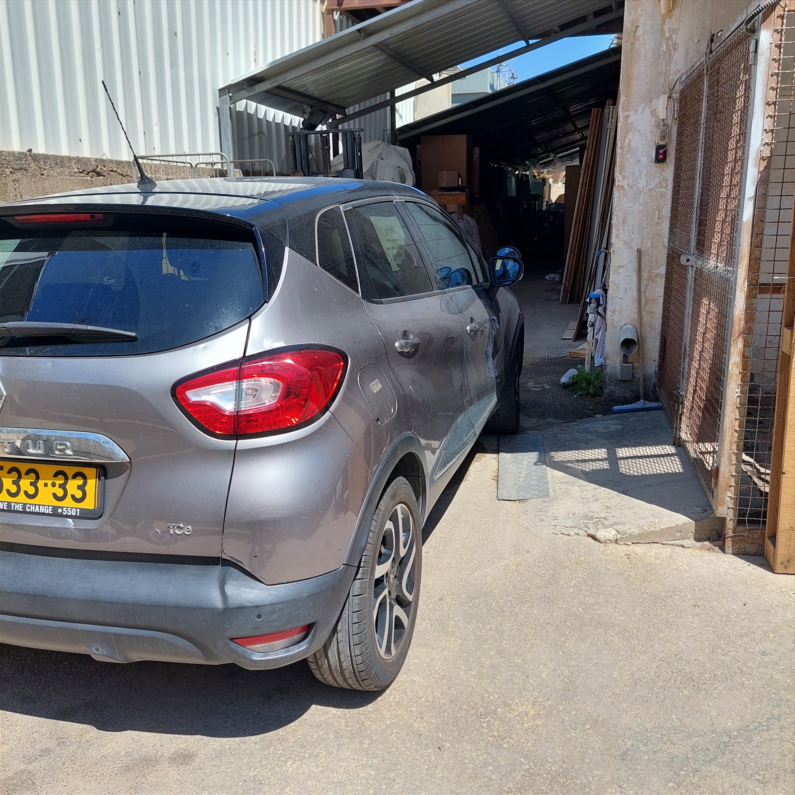 תמונה 2, רנו קפצ`ור יד 2 2015 | 155000 קמ