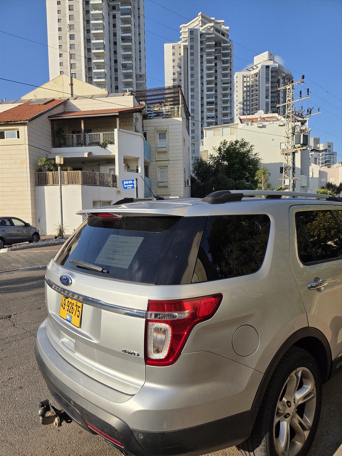 תמונה 2, פורד אקספלורר יד 1 2012 | 230000 קמ