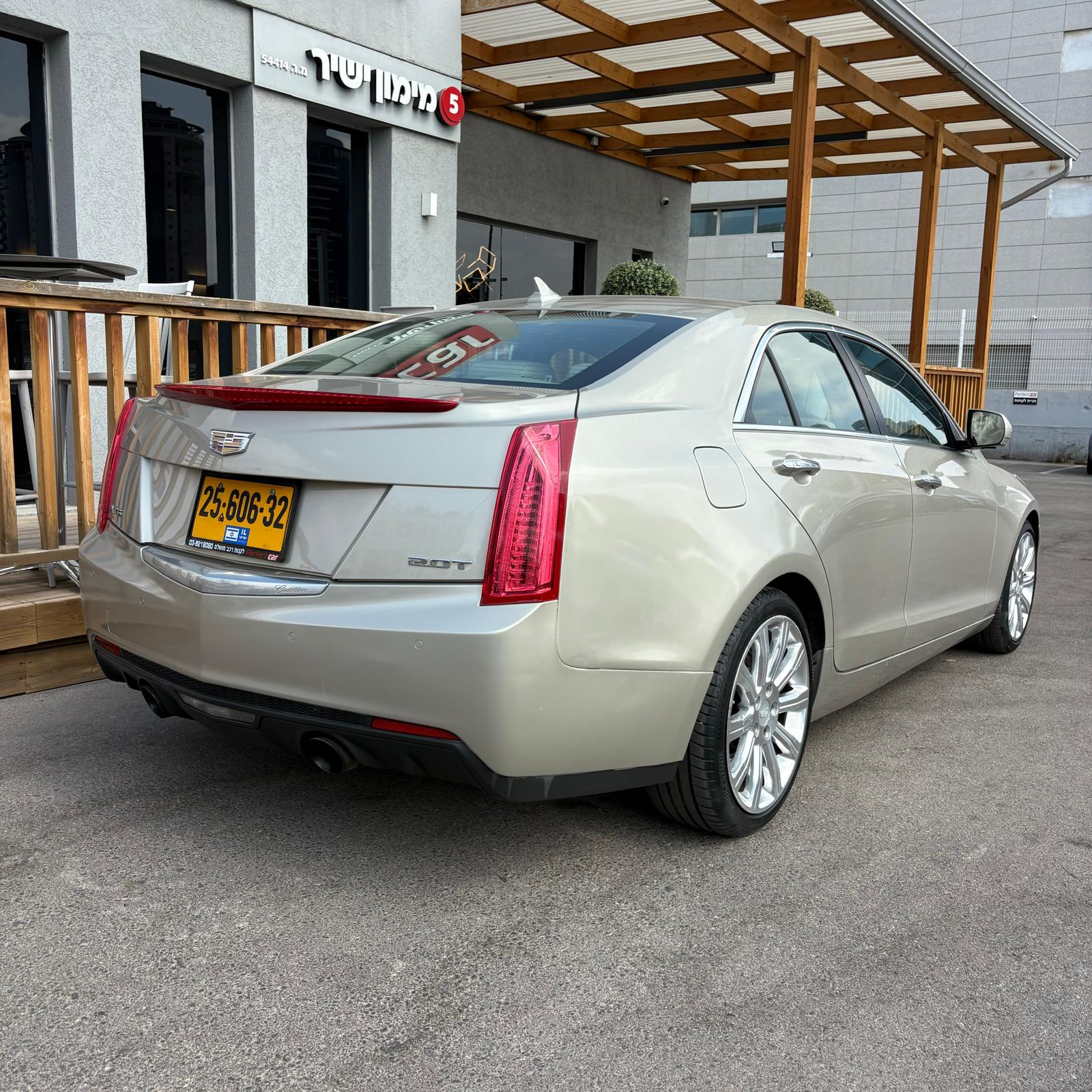 תמונה 2, קאדילק ATS יד 2 2015 | 103800 קמ
