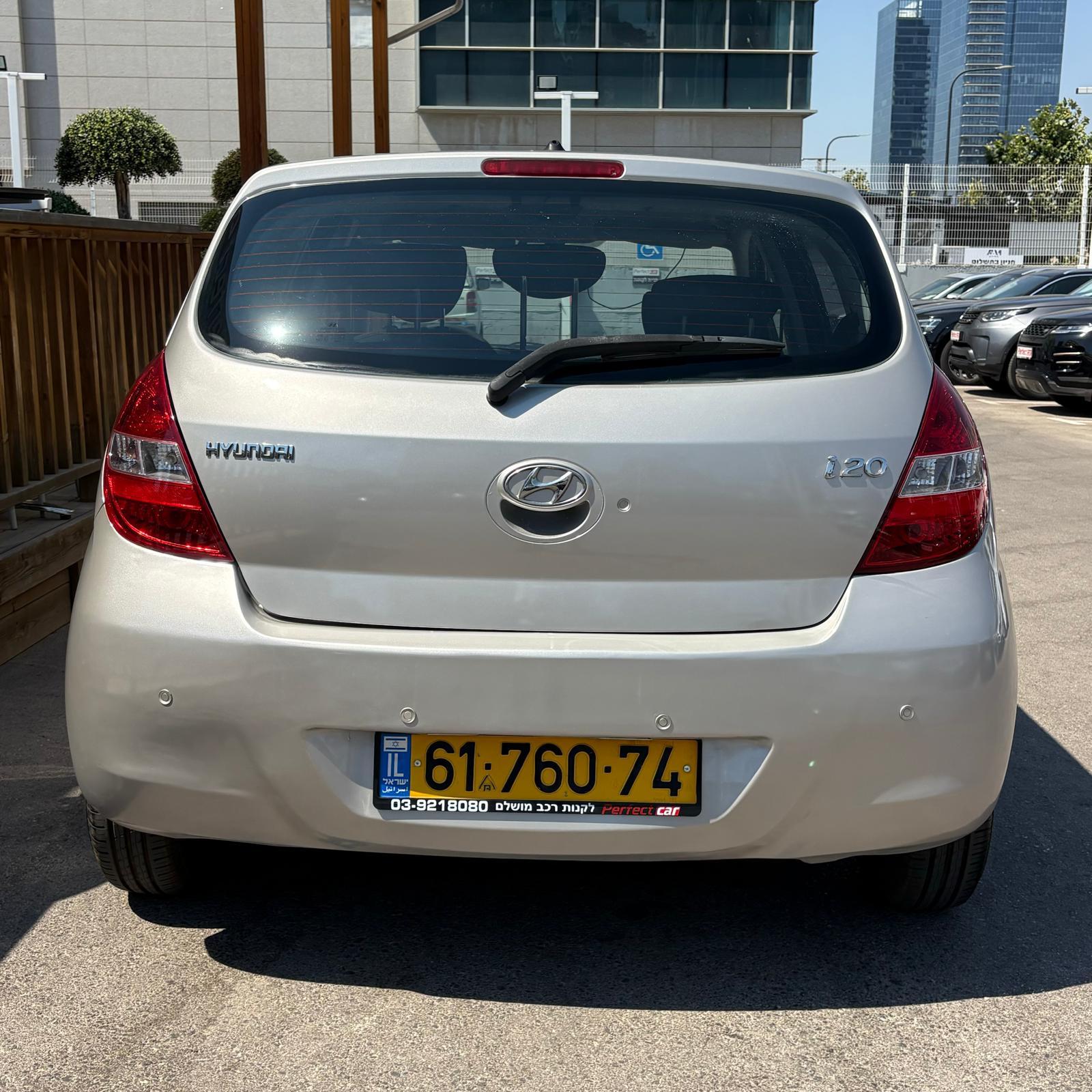 תמונה 1, יונדאי i20 יד 2 2011 | 173000 קמ