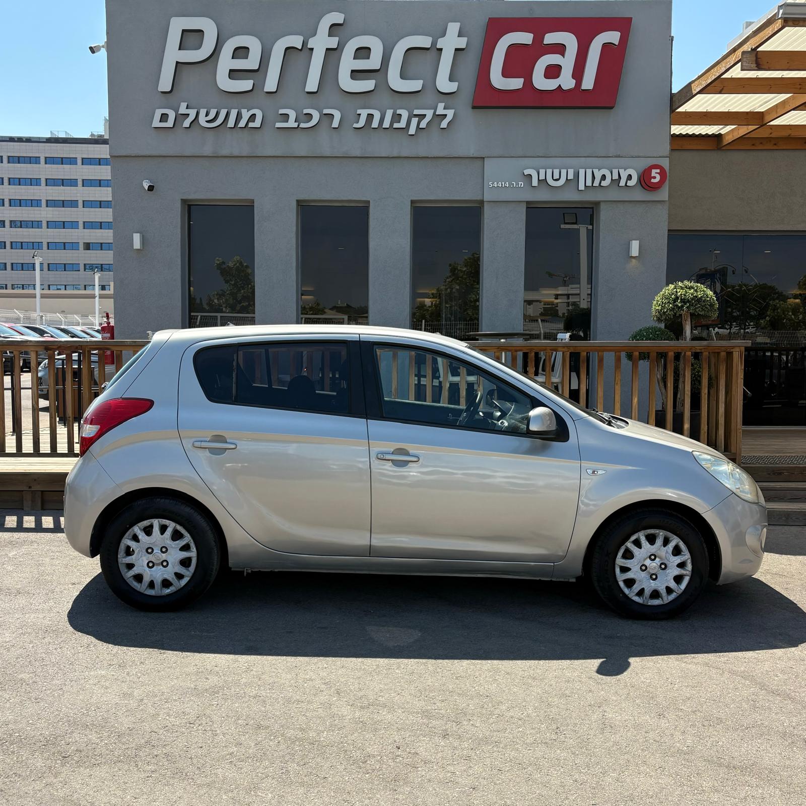 תמונה 3, יונדאי i20 יד 2 2011 | 173000 קמ