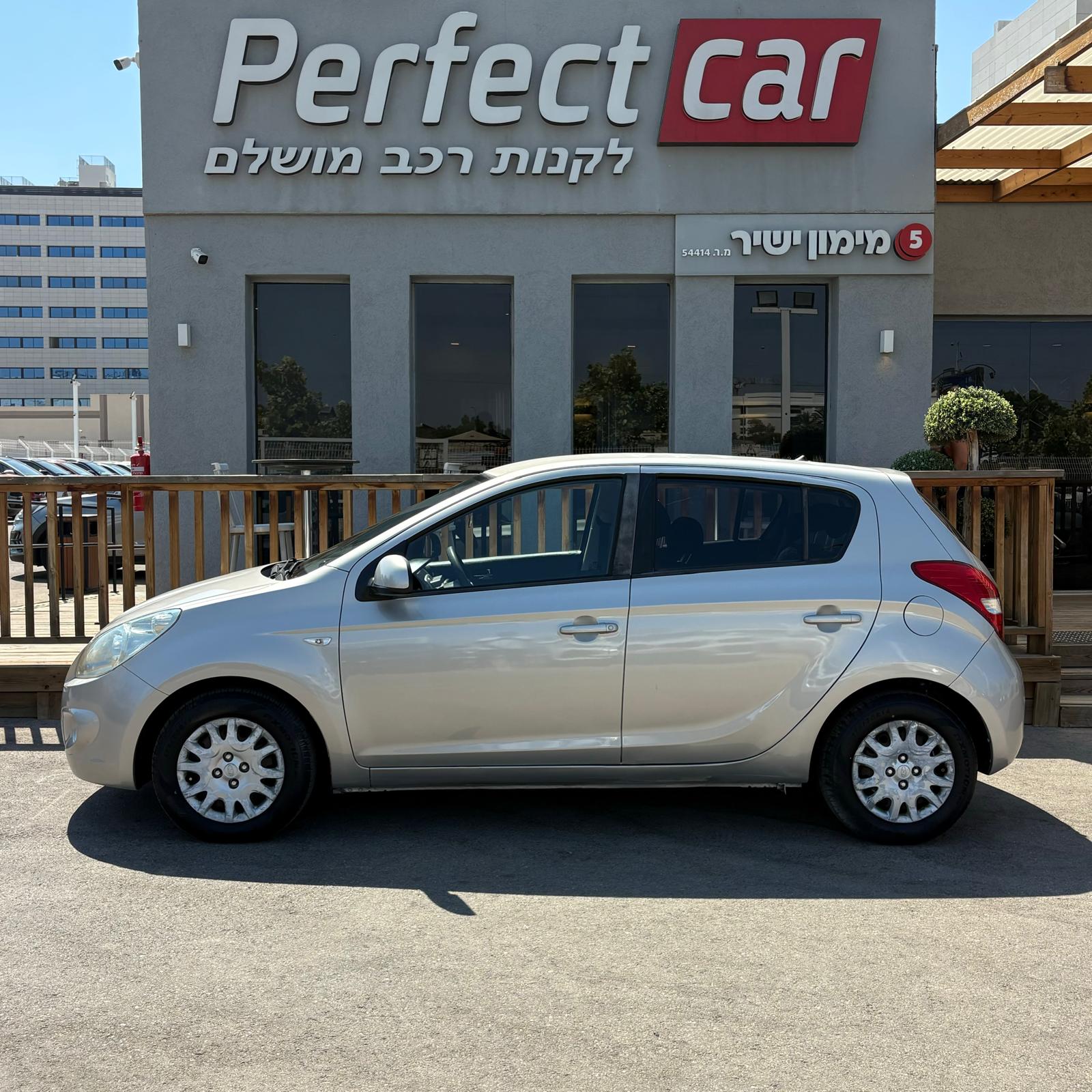 תמונה 4, יונדאי i20 יד 2 2011 | 173000 קמ