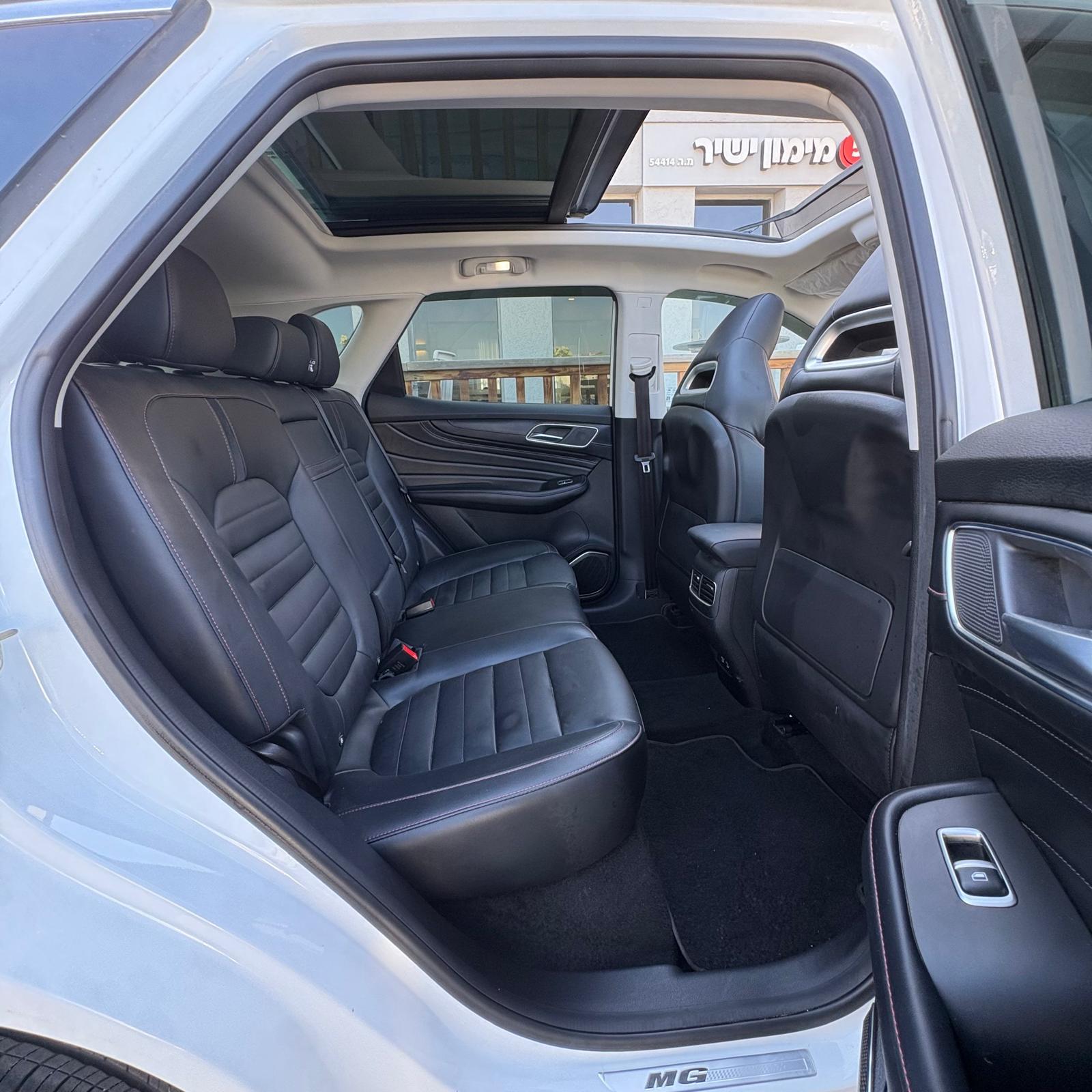 תמונה 2, אם ג`י MG EHS PHEV יד 1 2023 | 17600 קמ