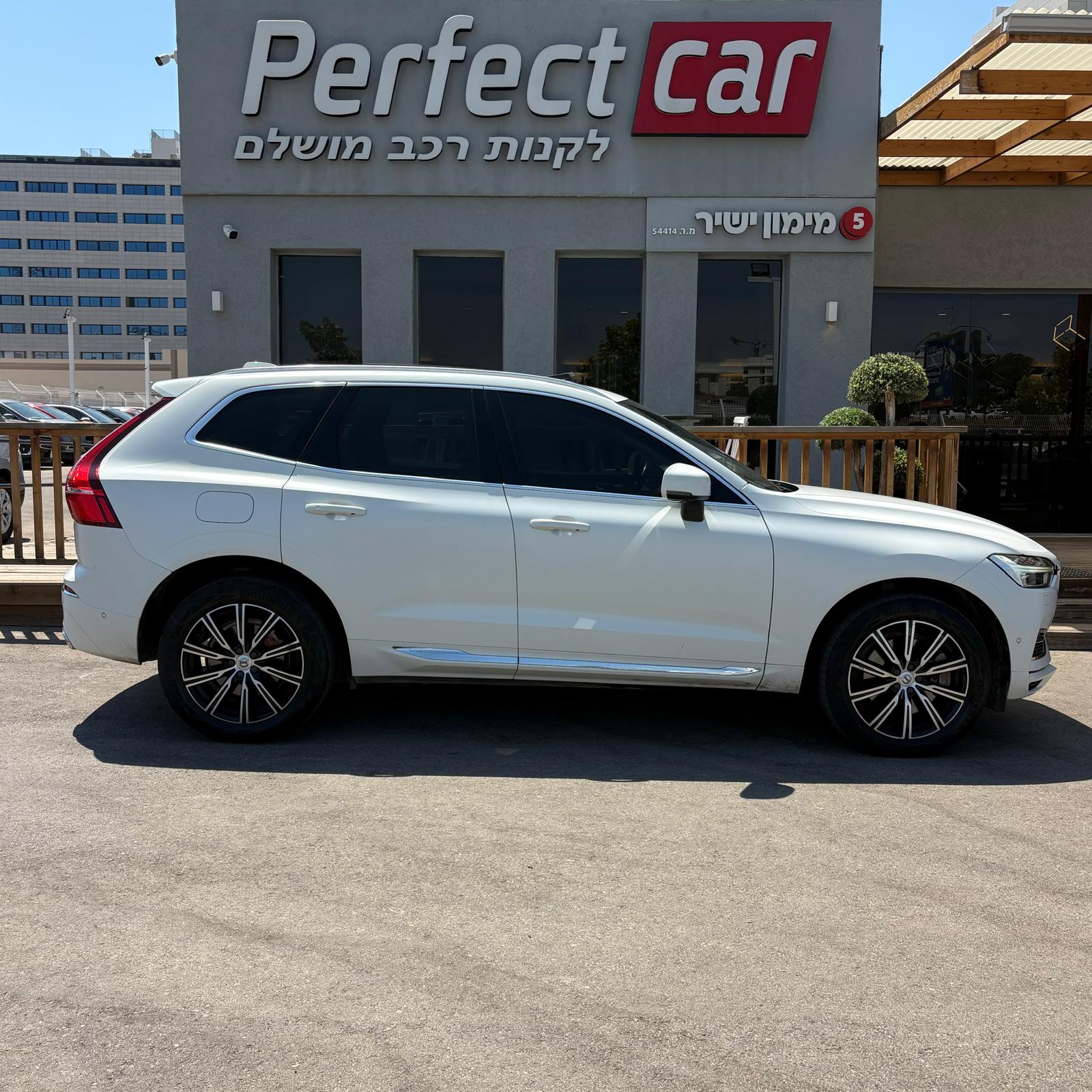 תמונה 2, וולוו XC60 יד 2 2019 | 96900 קמ
