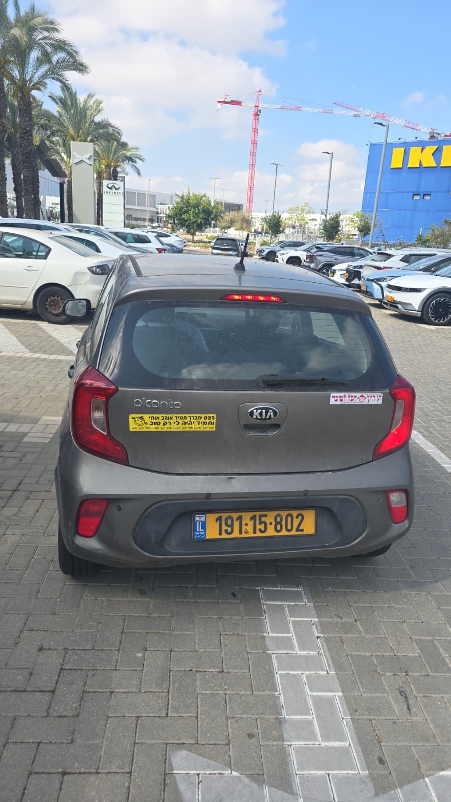 תמונה 2, קיה פיקנטו יד 2 2020 | 150000 קמ