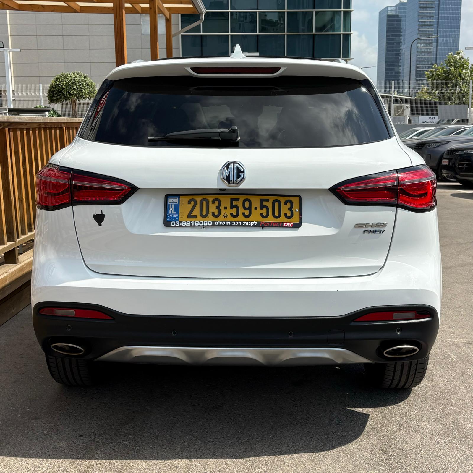 תמונה 3, אם ג`י MG EHS PHEV יד 1 2024 | 56400 קמ