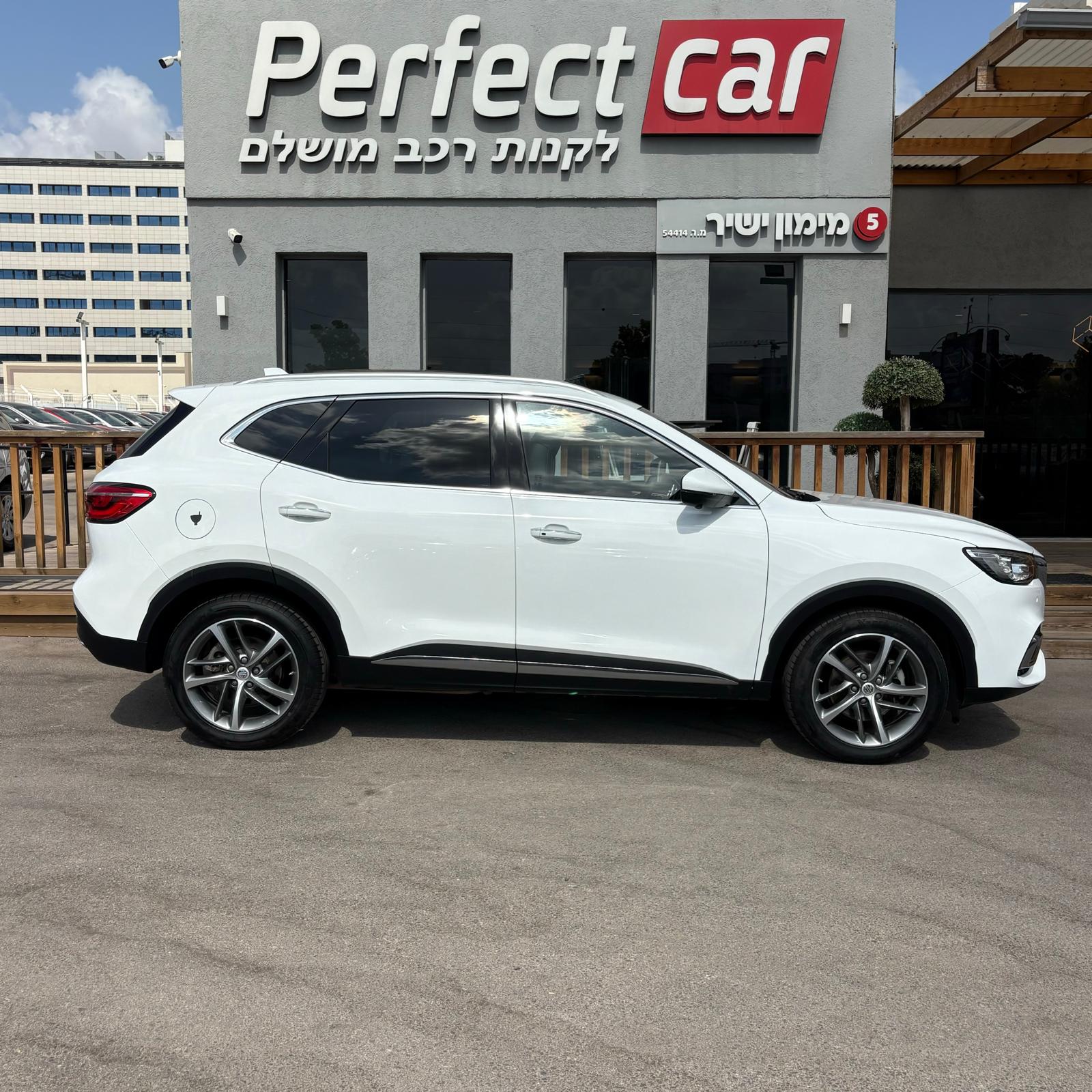 תמונה 2, אם ג`י MG EHS PHEV יד 1 2024 | 56400 קמ