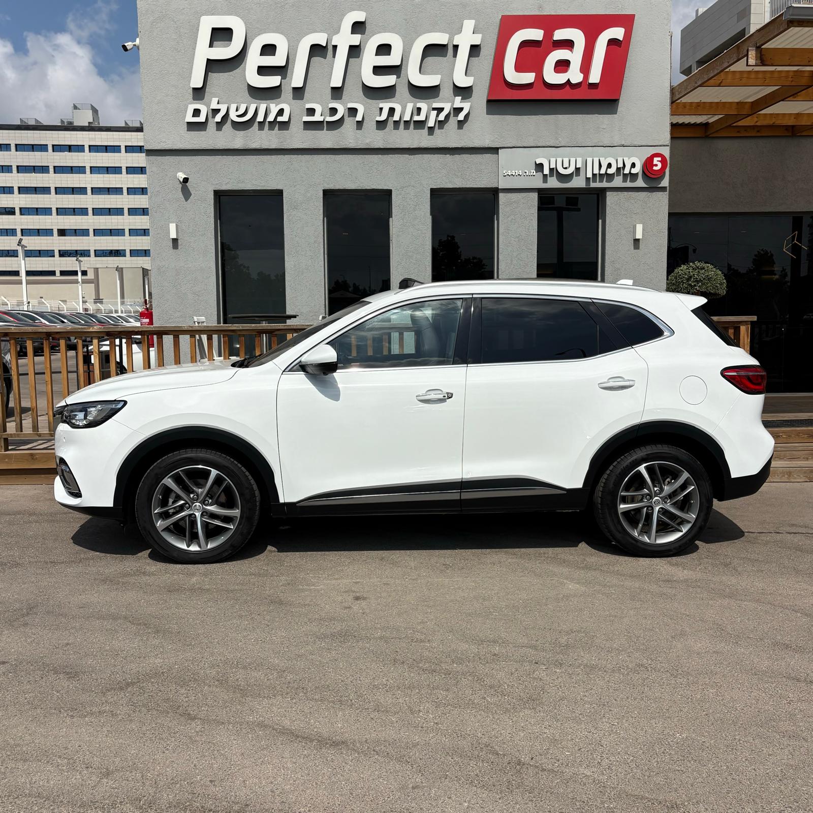 תמונה 4, אם ג`י MG EHS PHEV יד 1 2024 | 56400 קמ