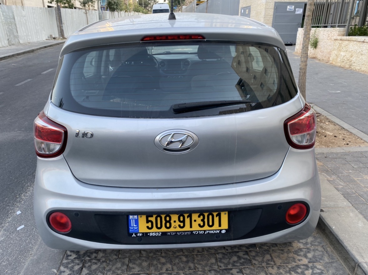 תמונה 3, יונדאי i10 יד 2 2018 | 138000 קמ