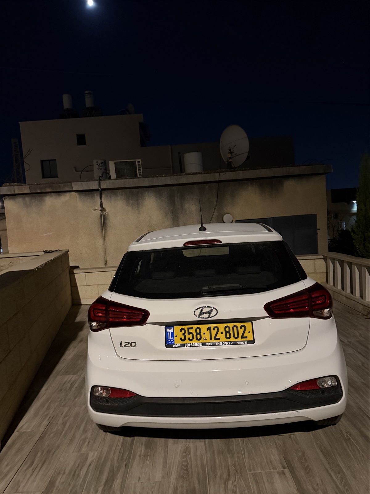 תמונה 2, יונדאי i20 יד 2 2021 | 172211 קמ