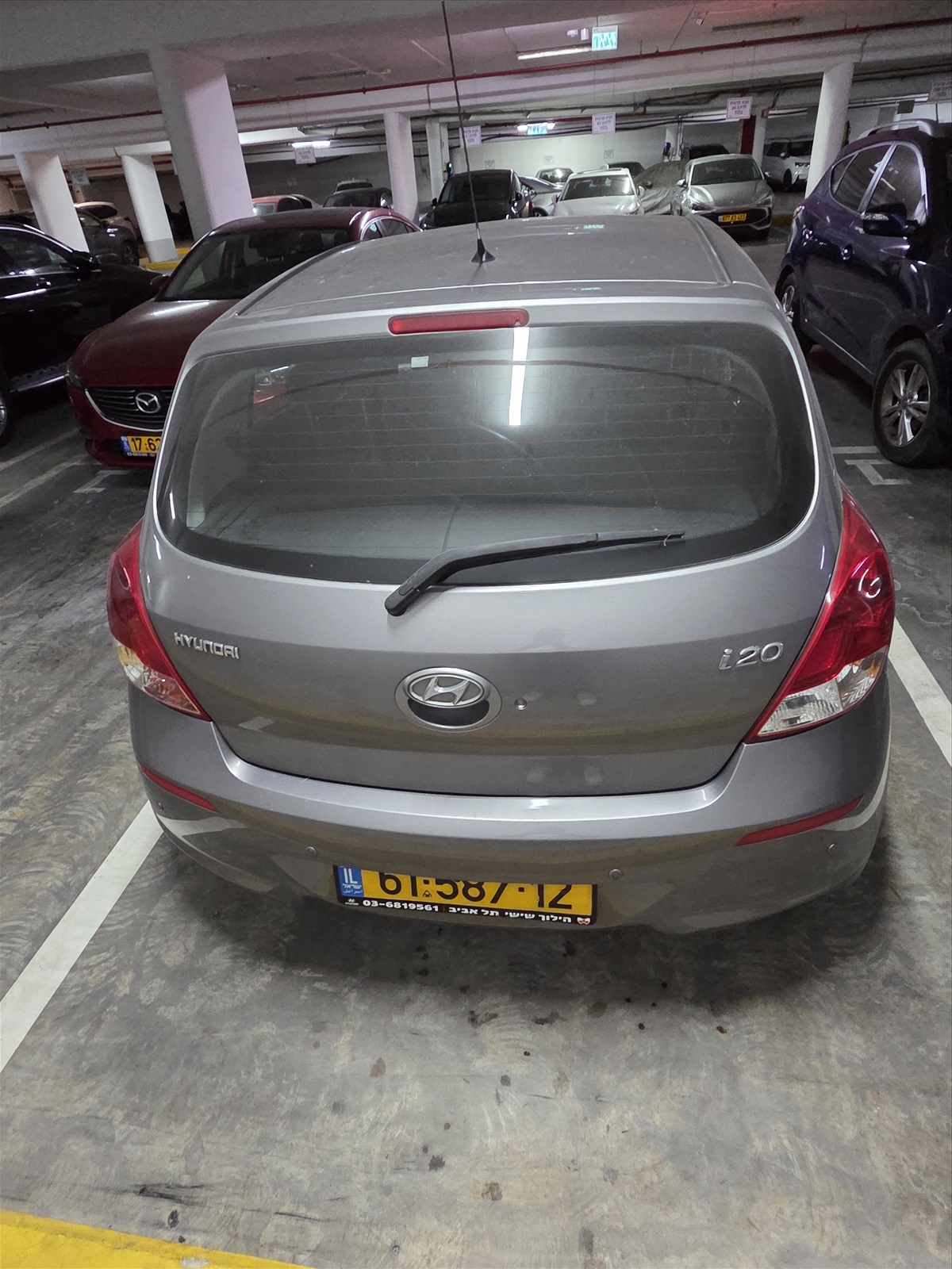 תמונה 3, יונדאי i20 יד 2 2012 | 203000 קמ